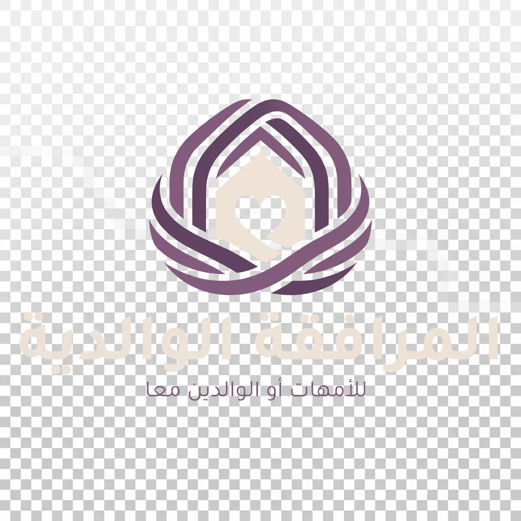 لوغو مسار المرافقة الوالدية